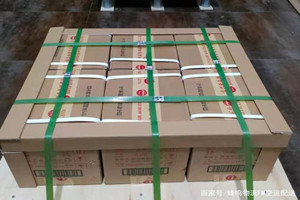 拉萨航空空运酒水【机场货运当天
